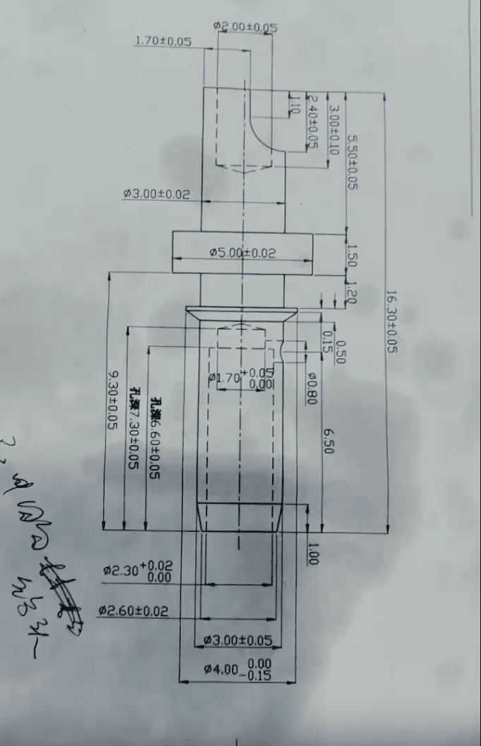 Part drawing used for machine application review